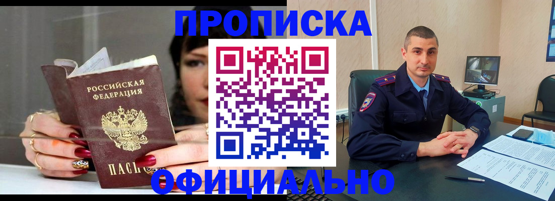 форма 3 в Калуге